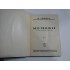 N. IORGA - MEMORII - volumele 1,2,3,4,5 - Editura Ciornei 1931